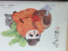 -西月城谭豆花(春熙路店)