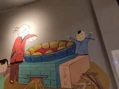 -巷内锅盔(西城都荟店)