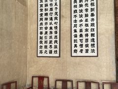 -初溪土楼群