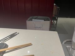 -海底捞火锅(杭州庆春路夜宵主题店)