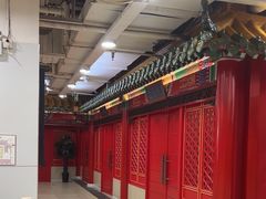 -芦月轩羊蝎子(太平桥店)