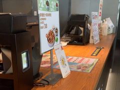 -真功夫(彩田路店)