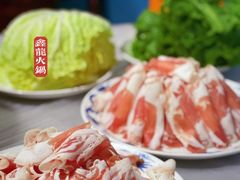 羊肉-鑫龙火锅城(环山路店)