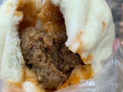 孜然包子-石家包子(大学习巷店)