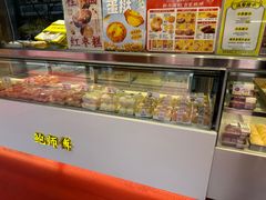 -鲍师傅糕点(石景山古城店)