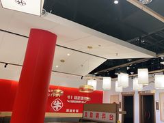 -犇鼎牛潮汕牛肉火锅(新辰里学清路店)