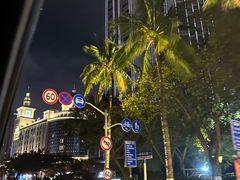 -万绿园