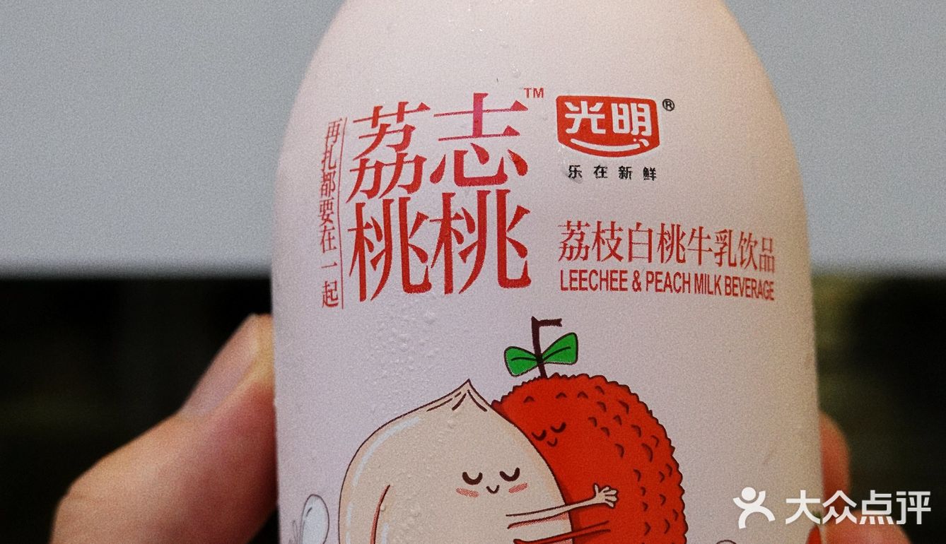 🔥包包带你薅🐑毛 Ι 便利店的那些🐑毛，你薅了吗❓
