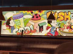 -小鱼小牛(世欧广场店)