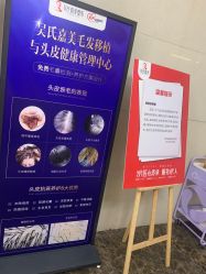 -云南吴氏嘉美医疗美容医院