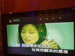 android_upload_pic-幸福时光PARTY K(八里桥店)