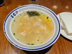 -王家沙点心店(南京西路总店)