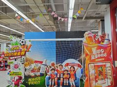 -大润发(康桥店)