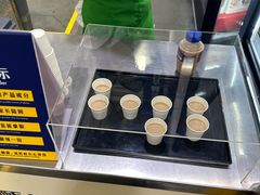 -山姆会员商店(西溪店)