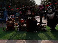 -沈阳方特欢乐世界