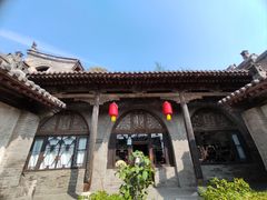 -山西王家大院