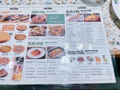 -芝士农场·意式餐厅(生态城万达店)