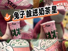 -DQ·蛋糕·冰淇淋(虹口龙之梦店)