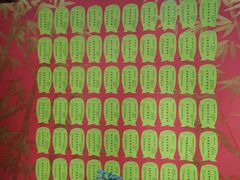 -学习谷日语培训日本留学·多语种外语教学(海淀人大分部)