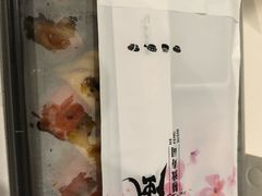 -河风精致寿司(尼盛店)