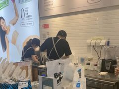 -Blueglass酸奶(财富购物中心店)