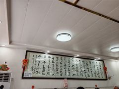 -西府酒家(太白山店)