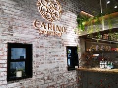 -CARINO BAKERY&CAFE(南方商城店)