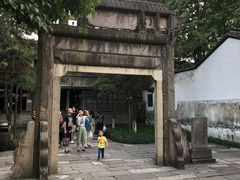 -昭明书院