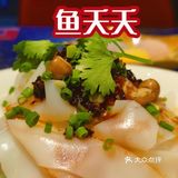 “五折”享美食 | The one美食探店