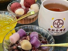 -金姐台湾菜(珠江路店)