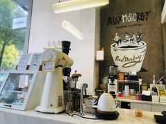 -red donkey coffee