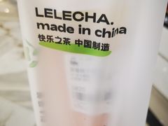 -LELECHA乐乐茶(新街口大洋店)
