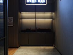 -青水瓦台汤泉(未央店)