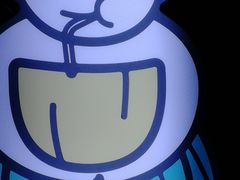 -自然椰·海南清补凉(海月广场店)