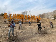 -北化机爱工场文化科技融合产业园