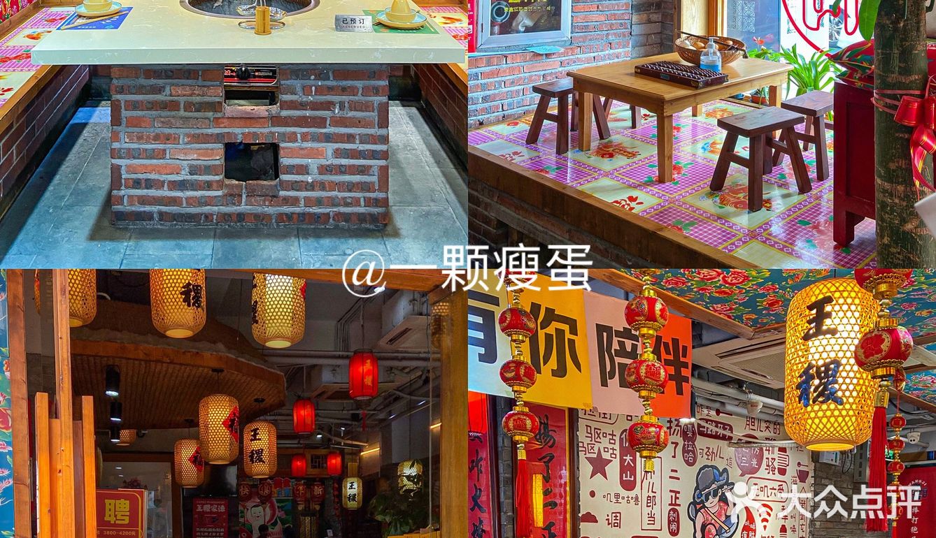 巨吸汁的东北铁锅鸡💥强烈建议深圳人收藏‼️