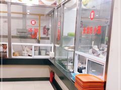 -老西白点心店
