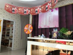 -周怡玲美容美体SPA