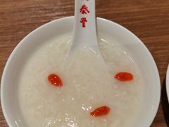 -鼎泰丰(SKP店)