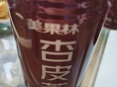 -吾穆勒蓬灰牛肉面·清真(北滨河中路店)