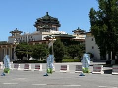 -中国农业博物馆