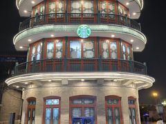 -星巴克臻选(北京前门大街店)
