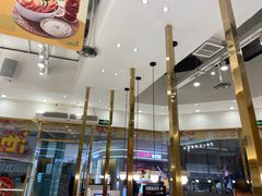 -池奈·咖喱蛋包饭(熙地港店)
