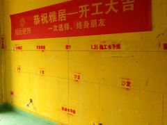 -恒彩家装·品质整装(集团店)