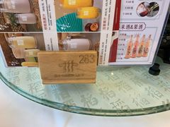 -稻香酒家·33年老字号·港式粤菜(富邦中心店)