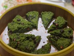 青汁蜜豆糕-伙靠·江浙菜(田林路店)