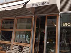 -Blac+Blac(中海环宇荟店)