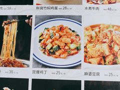 -紫光园·烤鸭(首经贸店)