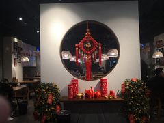 -湘里乡亲甲王二老店