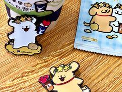 -瑞幸咖啡(王府井购物中心店)